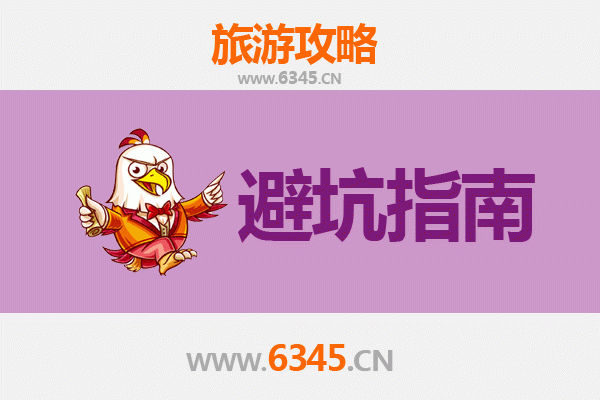常州天宁禅寺旅游全攻略：资深博主亲授几大忠告与须知