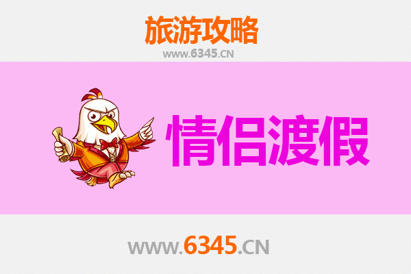 常州天宁情侣浪漫之旅：古寺禅意与都市风情的完美邂逅
