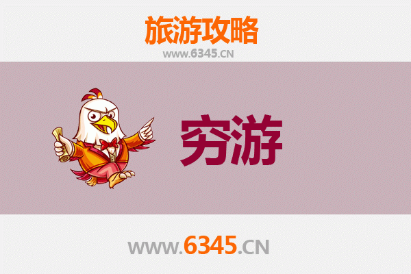 常州天宁一人穷游全攻略：禅意漫步与城市探索