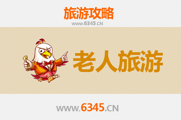 常州天宁银发之旅：慢游古刹禅意与园林雅趣