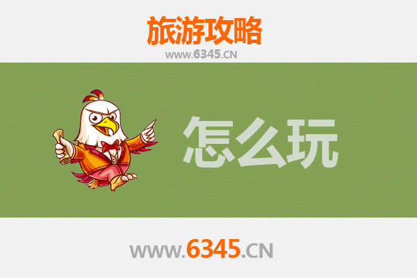 节假日常州天宁旅游全攻略：禅意古韵与舌尖风情的完美邂逅